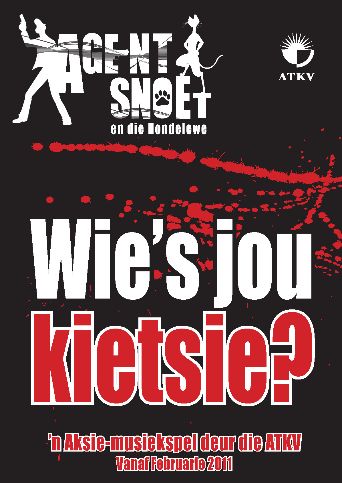 paar Afrikaanse voyeur paar Afrikaanse voyeur