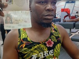 Police and wife ask for help to find missing Bloemfontein father of two | News Article