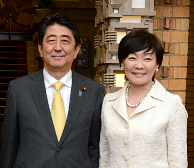 Japan mourns as funeral of former PM Abe gets underway in Tokyo | News Article