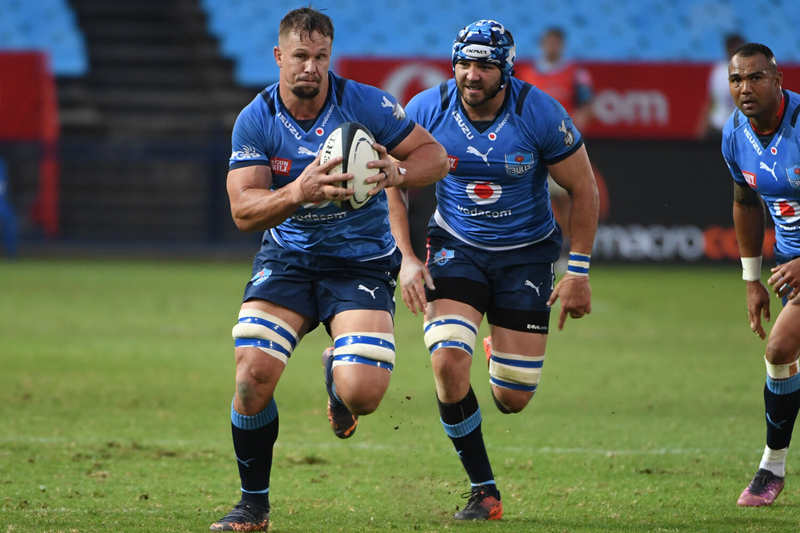 Bulls mentally and physically prepared for URC final | News Article