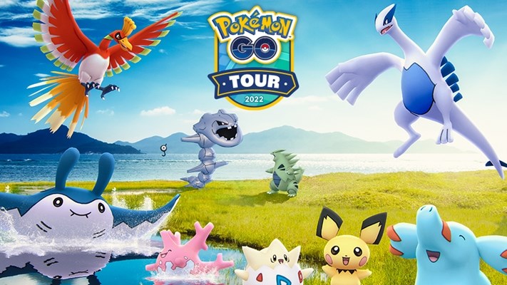 Weird Wide Web - Police officers fired for "trying to catch them all" Weird Wide Web - Police officers fired for "trying to catch them all" | News Article
