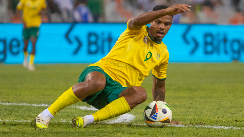 Bafana Bafana confident as focus shifts to Nigeria Bafana Bafana confident as focus shifts to Nigeria | News Article