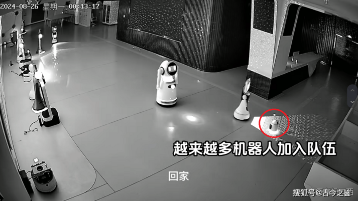 Weird Wide Web – Robotte wat deur ’n ander robot ‘ontvoer’ is? Weird Wide Web – Robotte wat deur ’n ander robot ‘ontvoer’ is? | News Article