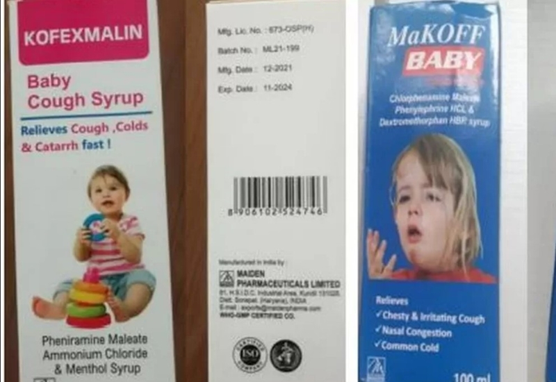 WHO links Gambia child deaths to India-made cough syrups | News Article