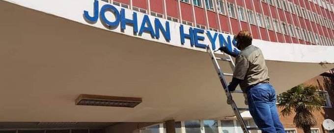 Gesondheidsentrum op Vanderbijlpark opgegradeer tot distrikhospitaal | News Article