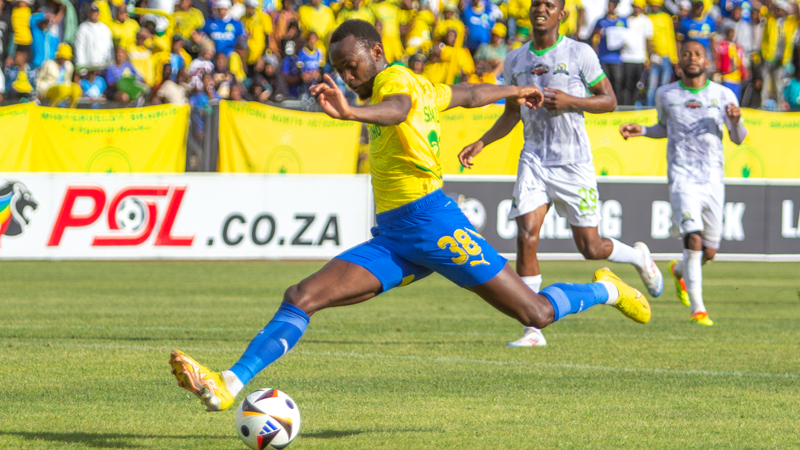 Sundowns too good for valiant Gallants | News Article