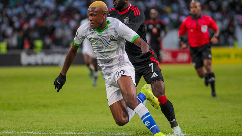 Gallants stun Pirates in Bloemfontein thriller | News Article