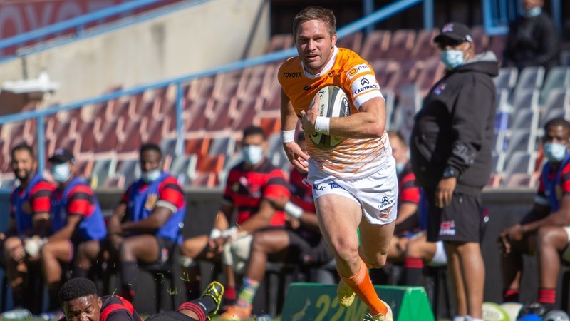Meyer leaves the Cheetahs for Japan | News Article