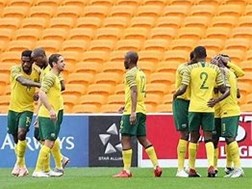 Bafana Bafana bring home the bronze in the 2023 Afcon tournament | News Article
