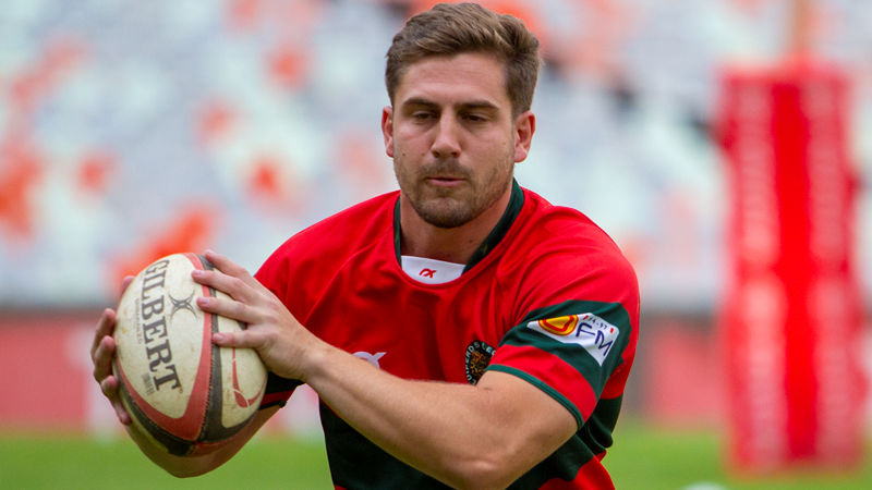 Leopards determined to raise their game this Currie Cup season Leopards determined to raise their game this Currie Cup season | News Article