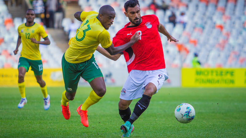 Bafana Bafana beat Egypt to advance | News Article