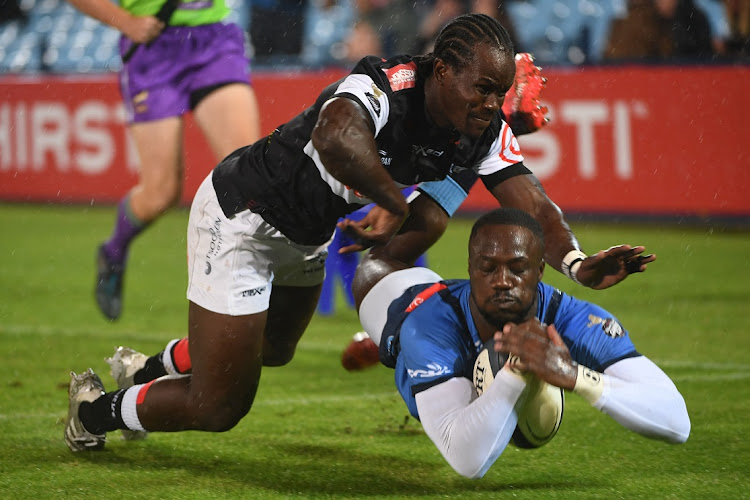 Sharks vs Bulls Currie Cup game cancelled | News Article