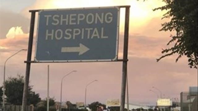 Five health facilities will be renamed Five health facilities will be renamed | News Article