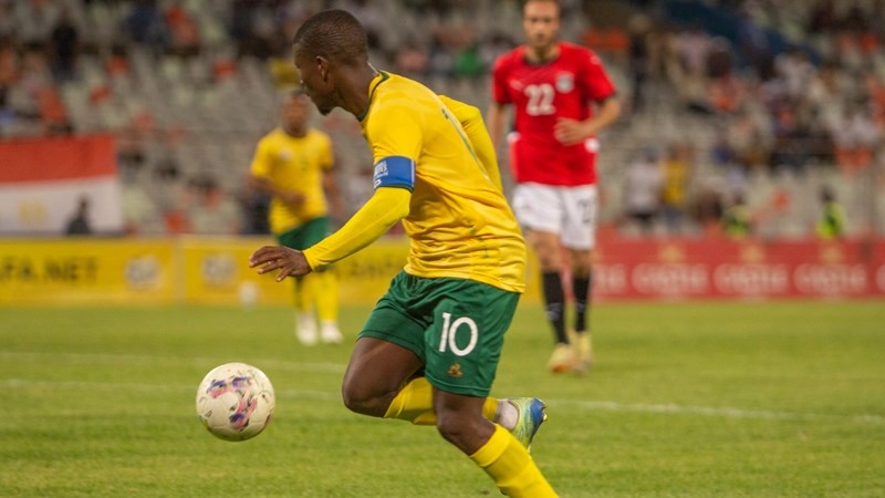 Bafana Bafana qualify for Chan after 12-year absence Bafana Bafana qualify for Chan after 12-year absence | News Article