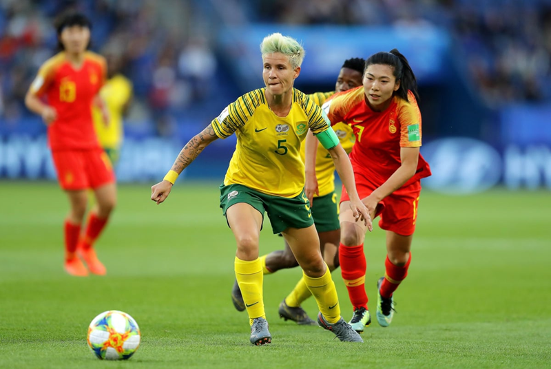 Banyana dealt a big World Cup blow | News Article