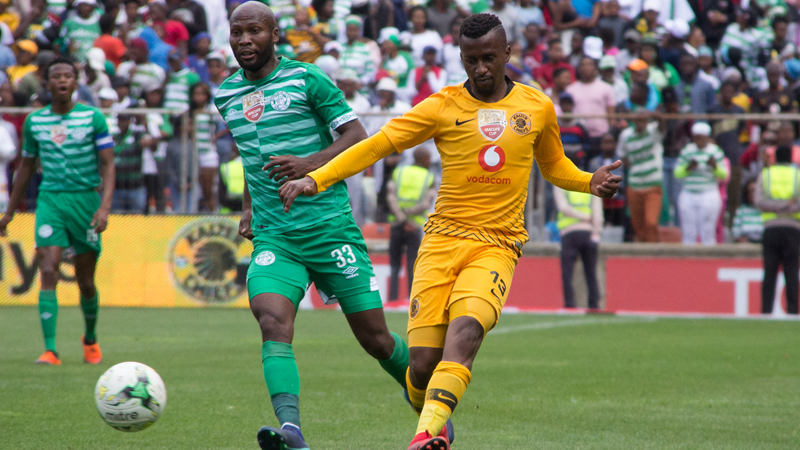 Kaizer Chiefs to face Yanga in Bloemfontein | News Article