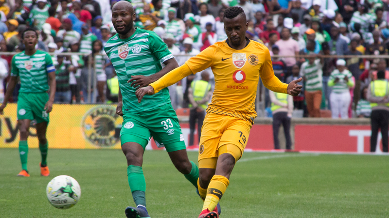 Kaizer Chiefs to face Yanga in Bloemfontein Kaizer Chiefs to face Yanga in Bloemfontein | News Article