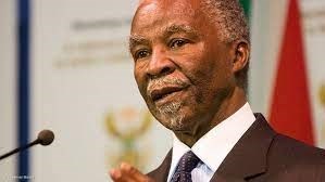 Former president visits Bfn Former president visits Bfn | News Article