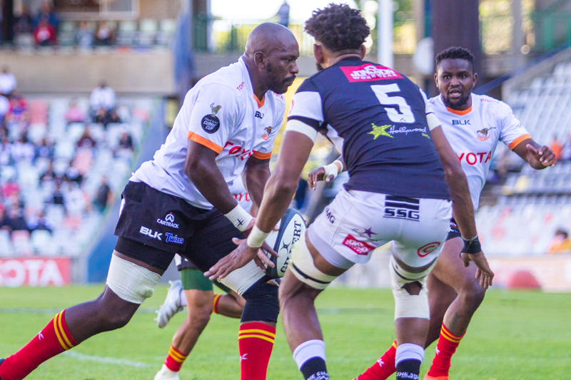 We couldn't have asked for a better opportunity - Sekekete | News Article
