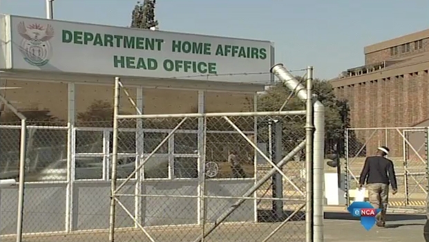 Hundreds arrested for crossing Beitbridge border illegally | News Article