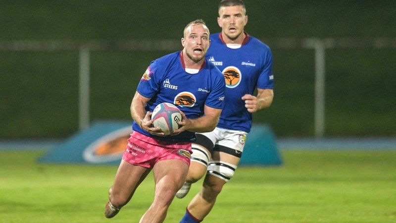 The Varsity Cup heats up with semi-final spots up for grabs The Varsity Cup heats up with semi-final spots up for grabs | News Article