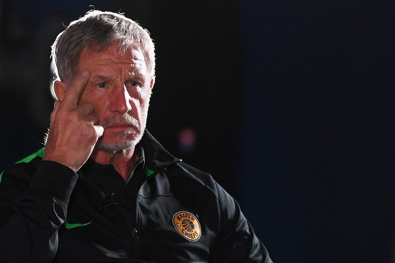 Amakhosi confirm Baxter axing | News Article