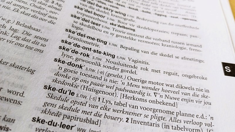 Ghoen, skedonk, volkspele pryk nou in Oxford-woordeboek Ghoen, skedonk, volkspele pryk nou in Oxford-woordeboek | News Article