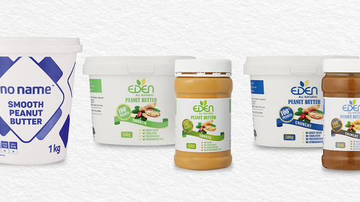 Pick n Pay herroep sekere soorte grondboontjiebotter Pick n Pay herroep sekere soorte grondboontjiebotter | News Article