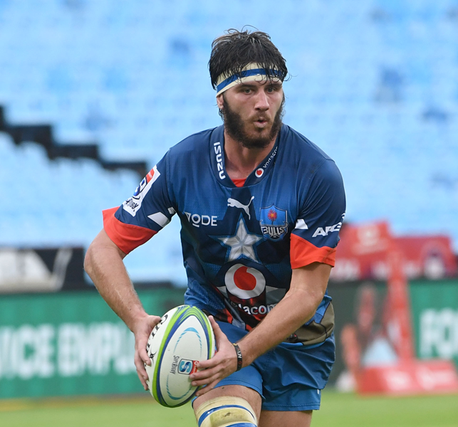 Bulls seek to improve set piece and breakdown against the Sharks | News Article