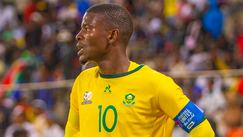 Banfana geared for tough CHAN opener | News Article