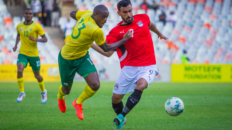 Bafana Bafana set for long-awaited CHAN return in Uganda Bafana Bafana set for long-awaited CHAN return in Uganda | News Article