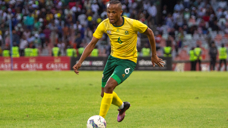 South Africa geared for COSAFA Cup challenge in Bloemfontein South Africa geared for COSAFA Cup challenge in Bloemfontein | News Article