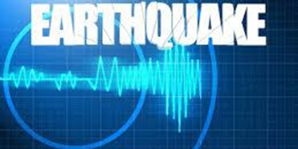 Quake was 3.8 magnitude, not 4.6: US Geological Survey | News Article