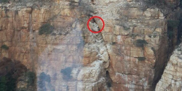 Search and rescue official recounts "unique" mountain rescue Search and rescue official recounts "unique" mountain rescue | News Article