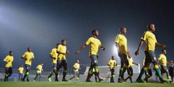Kwarteindrondte-kopseer vir Afcon-organiseerders | News Article