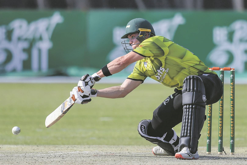 It's just awesome to be a part of the tournament - Stubbs | News Article