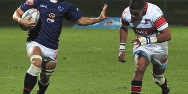 UFS U20 win Varsity Cup Young Guns tournament UFS U20 win Varsity Cup Young Guns tournament | News Article