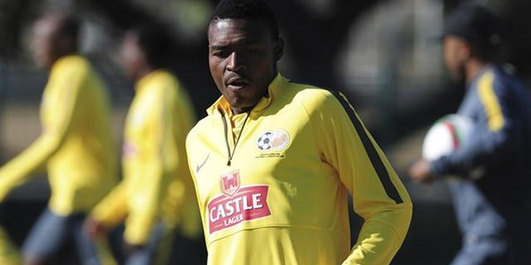 Wana withdrawn from Bafana squad | News Article