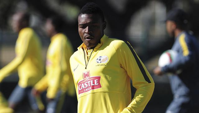 Wana out for six months | News Article