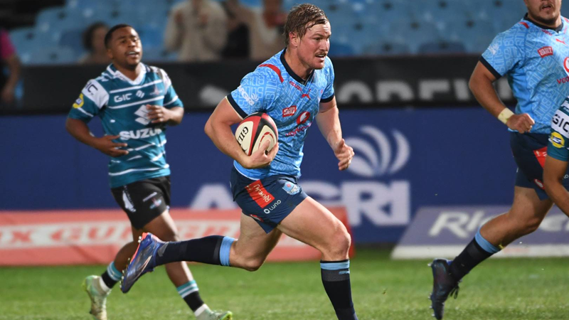 Bulls book spot in Currie Cup semi-finals | News Article