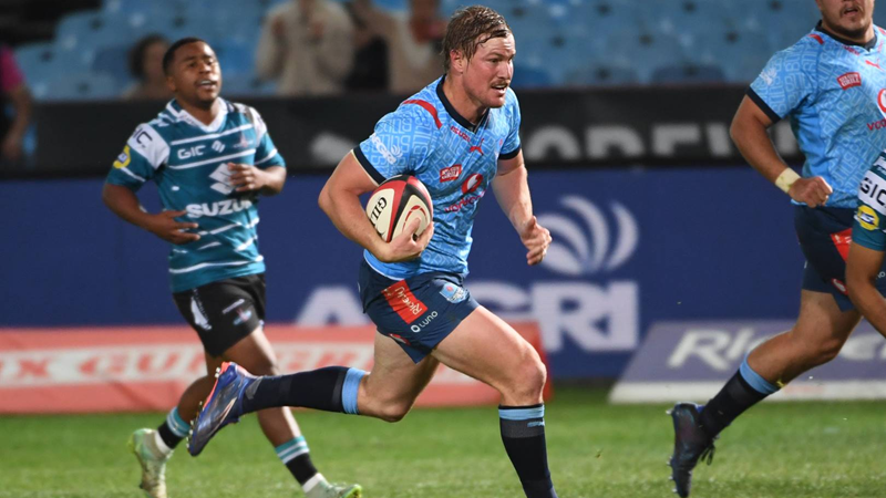 Bulls book spot in Currie Cup semi-finals Bulls book spot in Currie Cup semi-finals | News Article