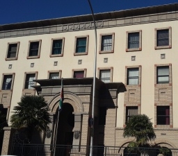 FS High Court approached to restore water | News Article