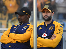 Amakhosi axe Kaze and Ben Youssef as co-coaches | News Article