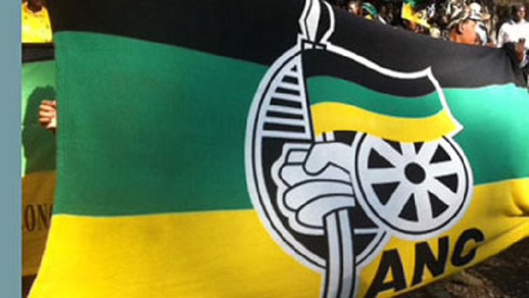 FS ANC's IPC on suspension of Mangaung speaker | News Article