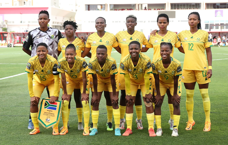 Banyana fall short against Serbia | News Article