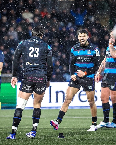 Bulls fall to Glasgow in Champions Cup | News Article