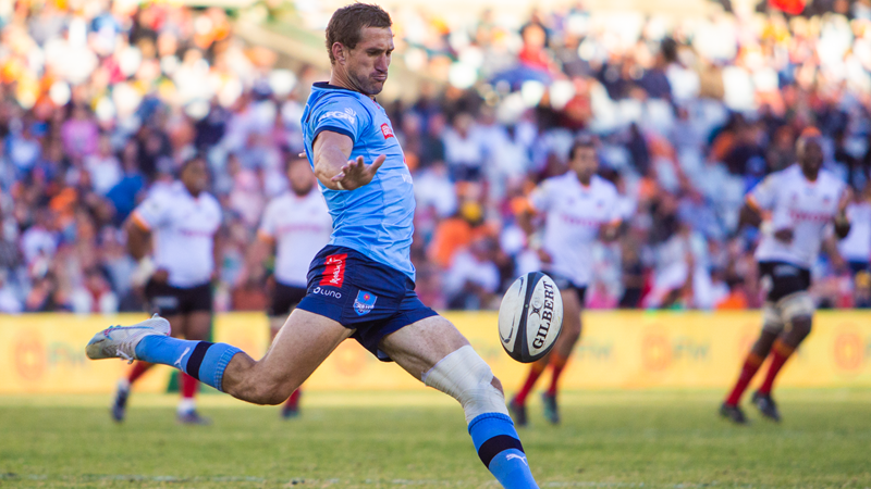 Bulls to field URC players against Cheetahs Bulls to field URC players against Cheetahs | News Article