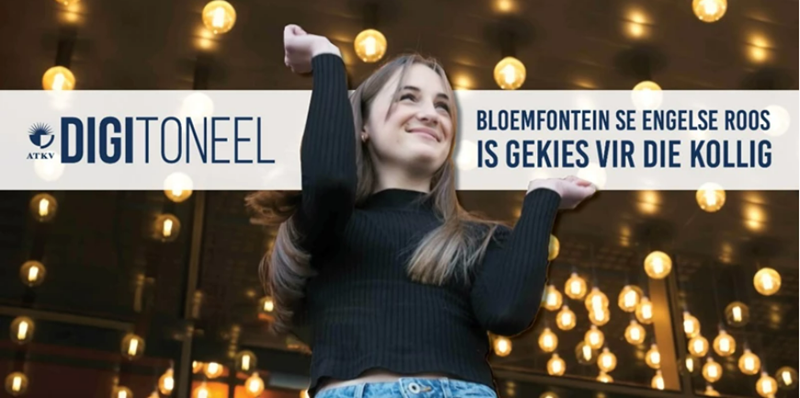 Cool Kids - Lucy Groenewald wins ATKV-Digitoneel! | News Article