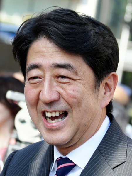 Former Japan PM killed in shooting | News Article