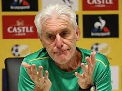 Bafana Bafana hope to secure third place in 2023 Afcon  | News Article
